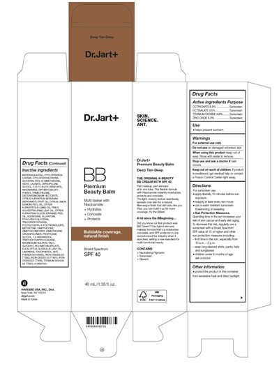 Image Description (Bb Premium Deep Tan Deep Label)
